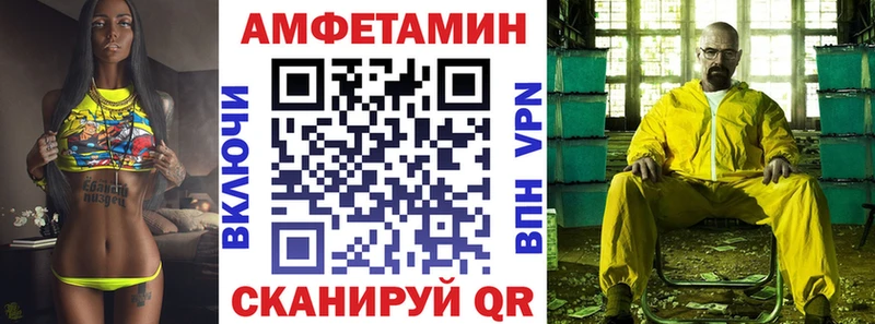 гидра онион  Наволоки  АМФ VHQ  продажа наркотиков 