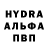 КЕТАМИН VHQ Volodymyr Kapustianyk