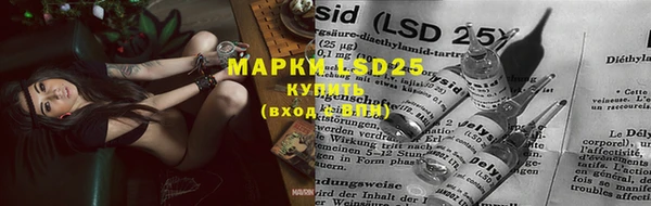 мефедрон мука Верея