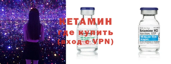 круглые Верхнеуральск