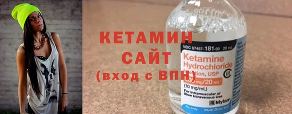 мефедрон мука Верея