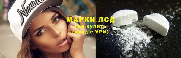 мефедрон мука Верея