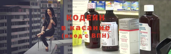 мефедрон мука Верея