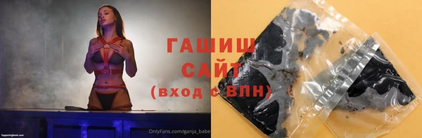 круглые Верхнеуральск