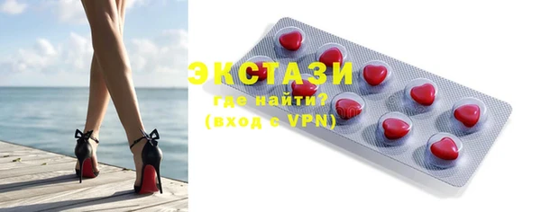 круглые Верхнеуральск