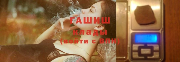 круглые Верхнеуральск