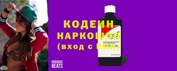 круглые Верхнеуральск