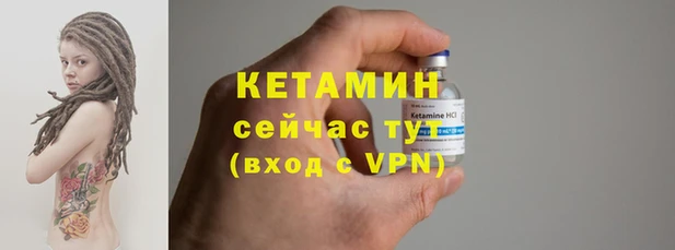 круглые Верхнеуральск