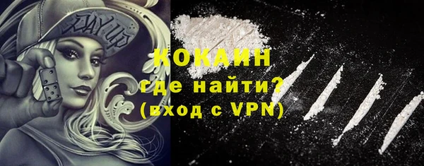 круглые Верхнеуральск