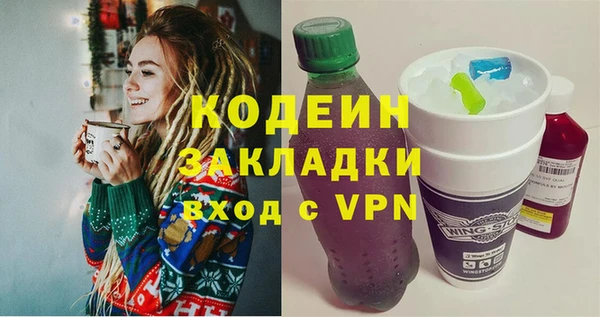 круглые Верхнеуральск
