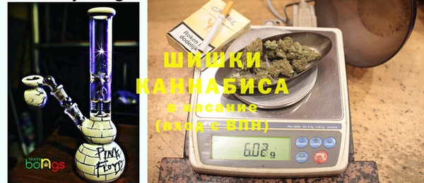 мефедрон мука Верея
