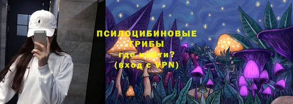мефедрон мука Верея