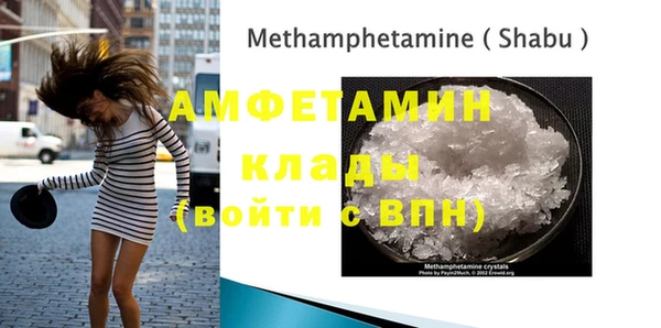 круглые Верхнеуральск