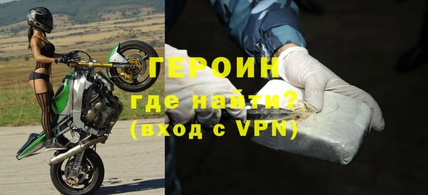 круглые Верхнеуральск